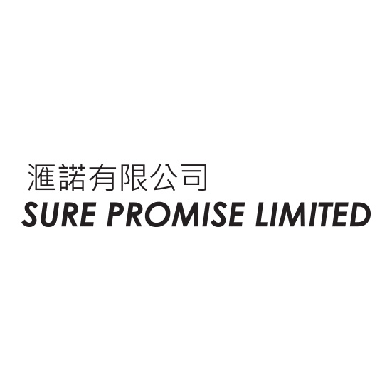 Sure Promise title=